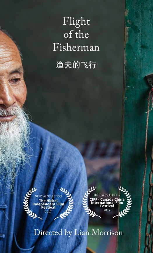 lian morrison, documentary 